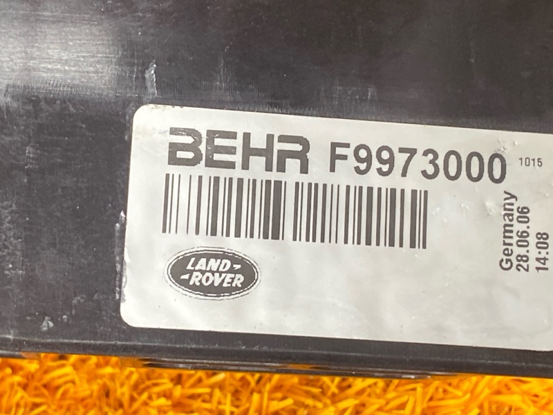 рамка радиатора, 4000 рублей, Красноярск