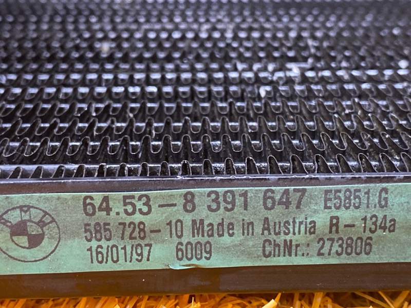 радиатор кондиционера, 2000 рублей, Красноярск