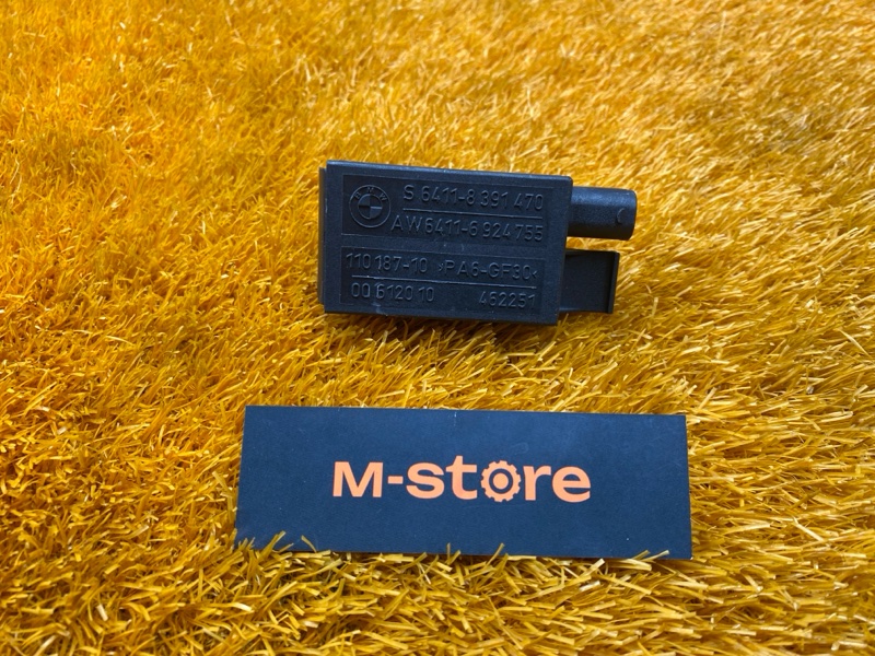 Датчик качества воздуха, 1000 рублей, Красноярск