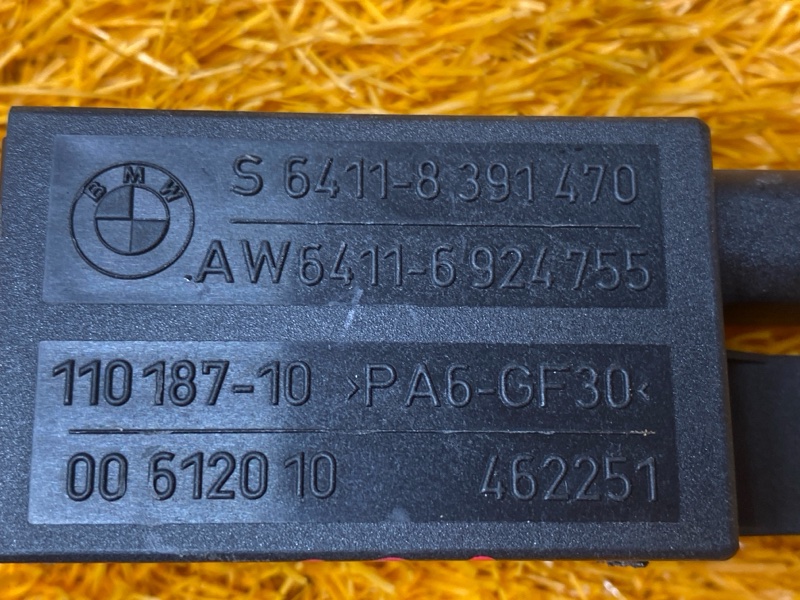 Датчик качества воздуха, 1000 рублей, Красноярск