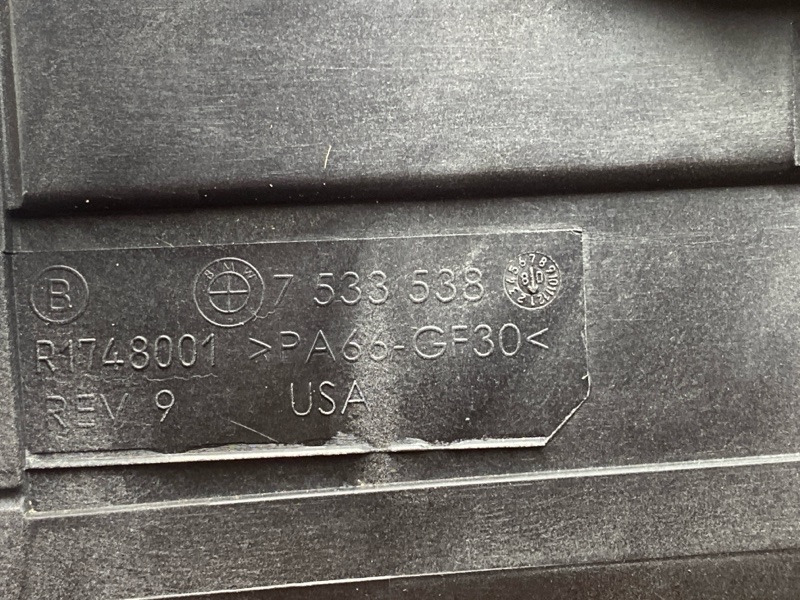 рамка радиатора, 4500 рублей, Красноярск