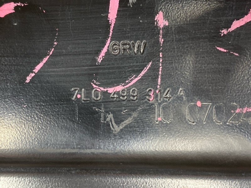 Балка поперечная (подрамник), 6000 рублей, Красноярск