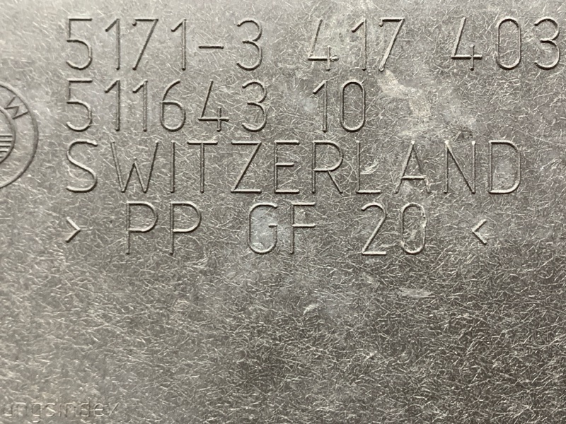 Защита днища кузова, 1000 рублей, Красноярск