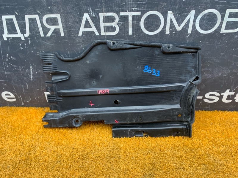 Защита днища кузова, 1200 рублей, Красноярск