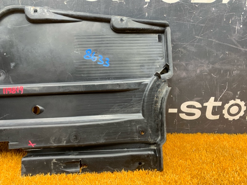 Защита днища кузова, 1200 рублей, Красноярск