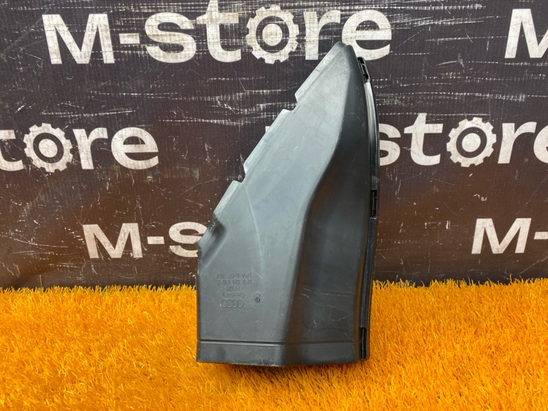 воздухозаборник, 400 рублей, Красноярск