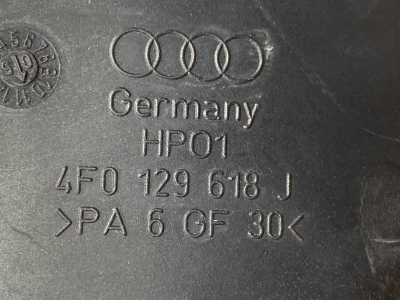 воздухозаборник, 400 рублей, Красноярск