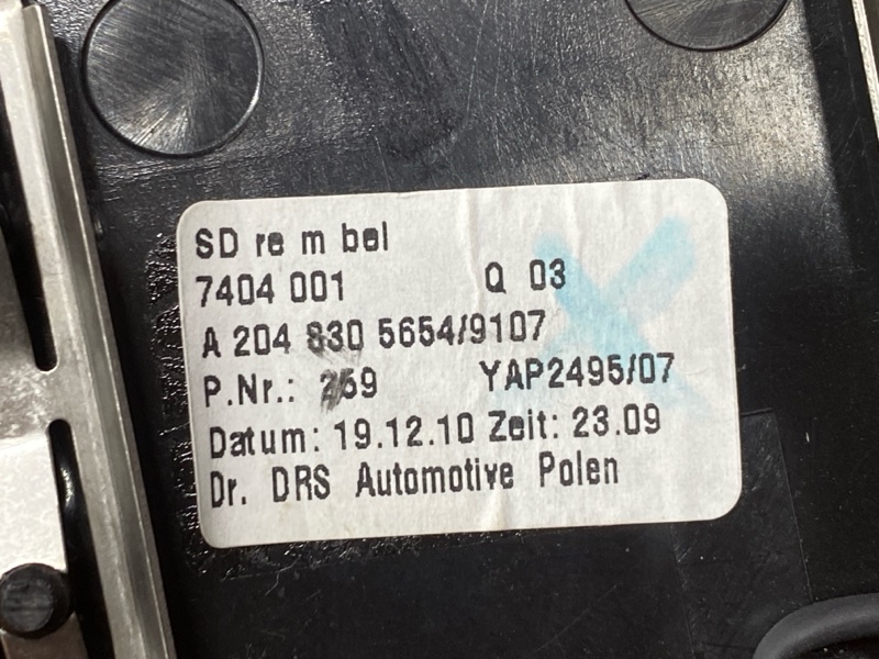 дефлектор воздушный, 5000 рублей, Красноярск