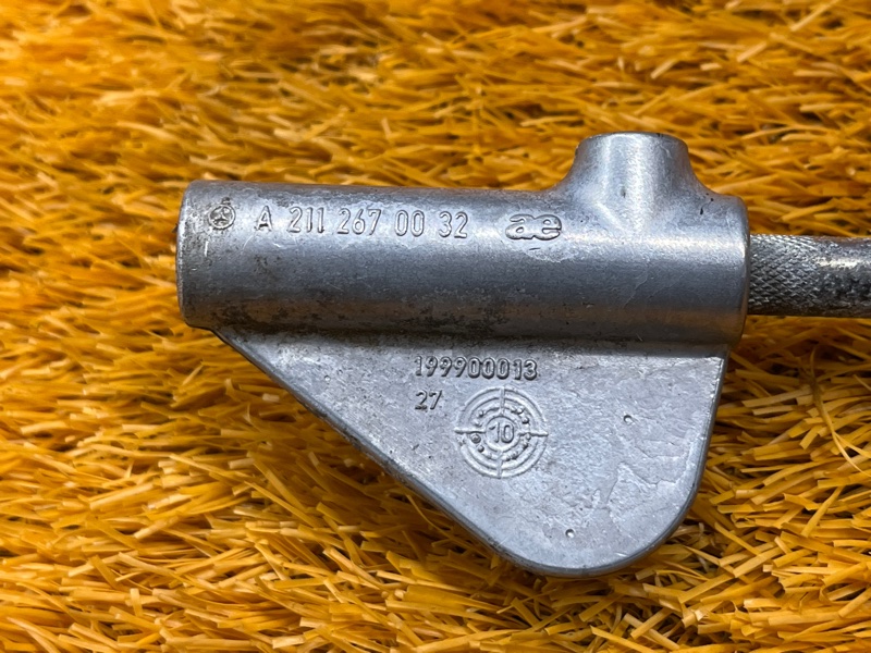 Тяга селектора, 300 рублей, Красноярск