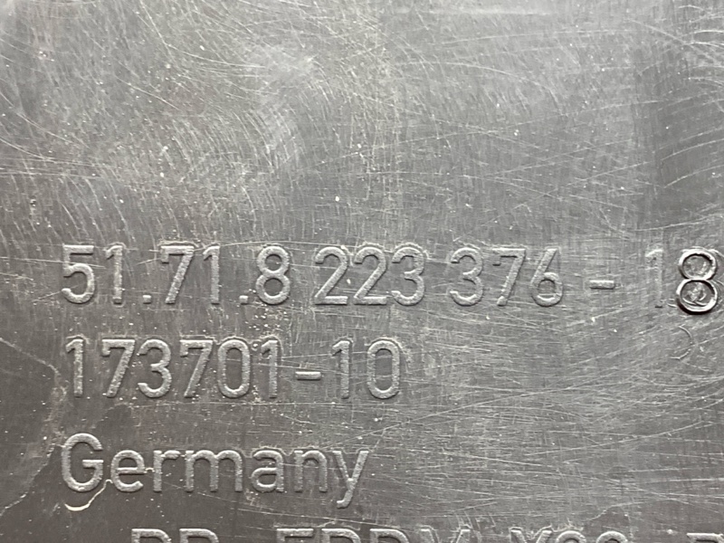 подкрылок, 2500 рублей, Красноярск