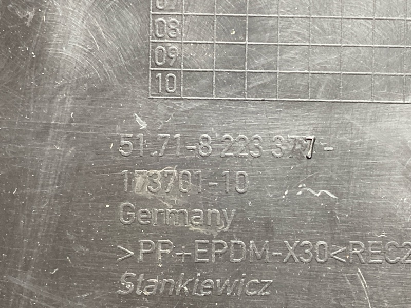 подкрылок, 700 рублей, Красноярск