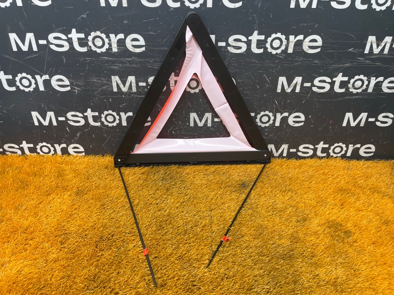 знак аварийной остановки, 700 рублей, Красноярск