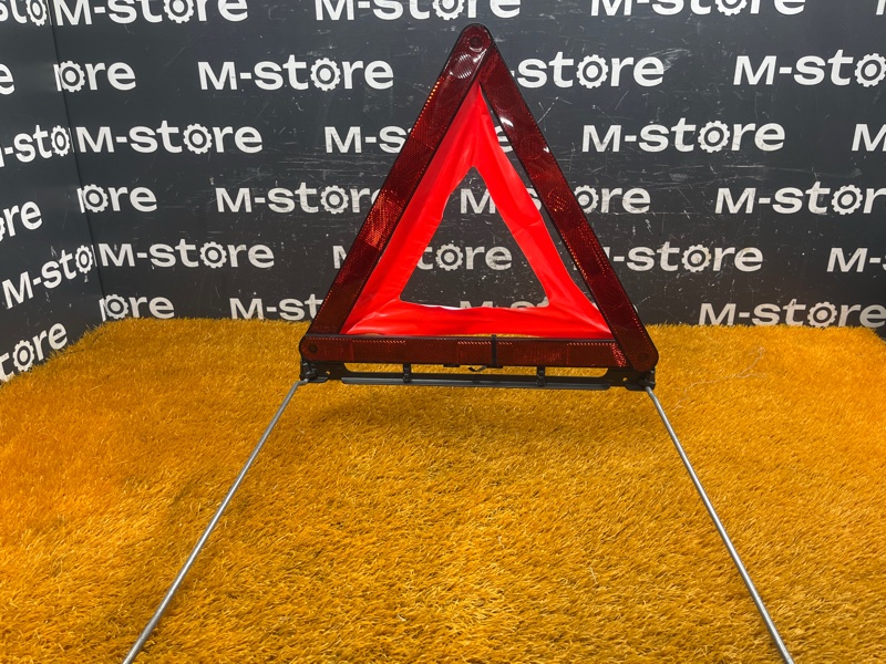 знак аварийной остановки, 300 рублей, Красноярск