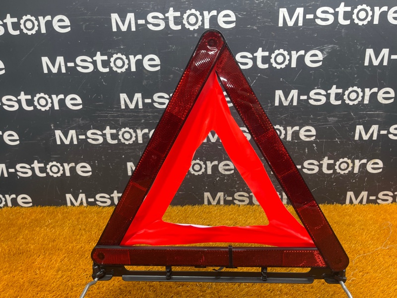 знак аварийной остановки, 300 рублей, Красноярск