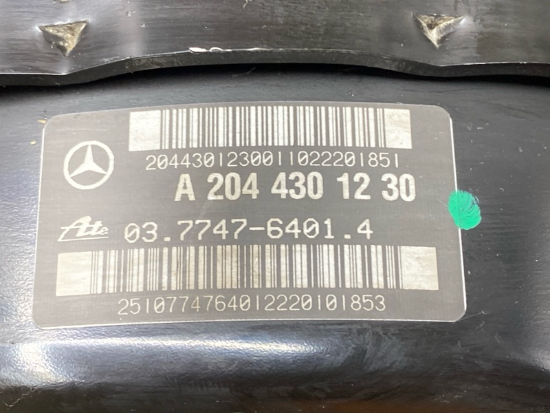 Вакуумный усилитель, 1500 рублей, Красноярск