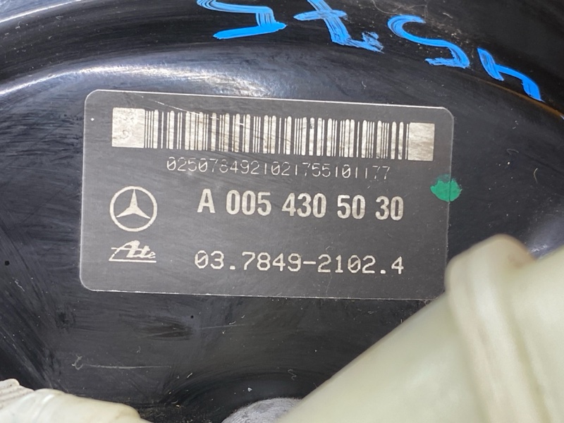 Вакуумный усилитель, 1500 рублей, Красноярск