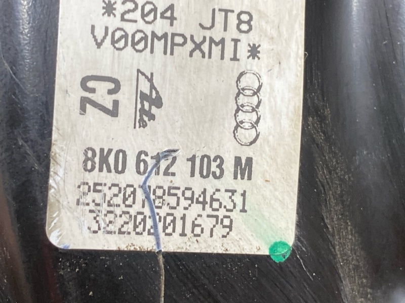 Вакуумный усилитель, 1800 рублей, Красноярск