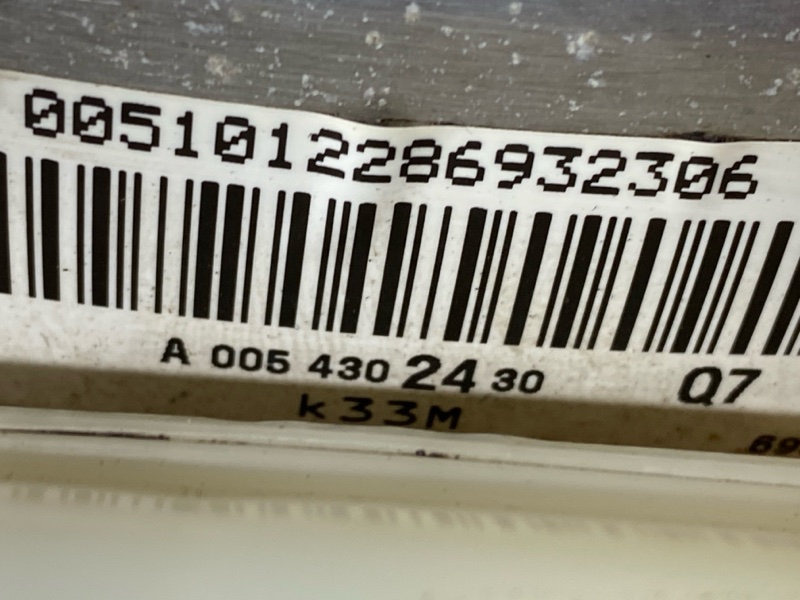 Вакуумный усилитель, 1500 рублей, Красноярск