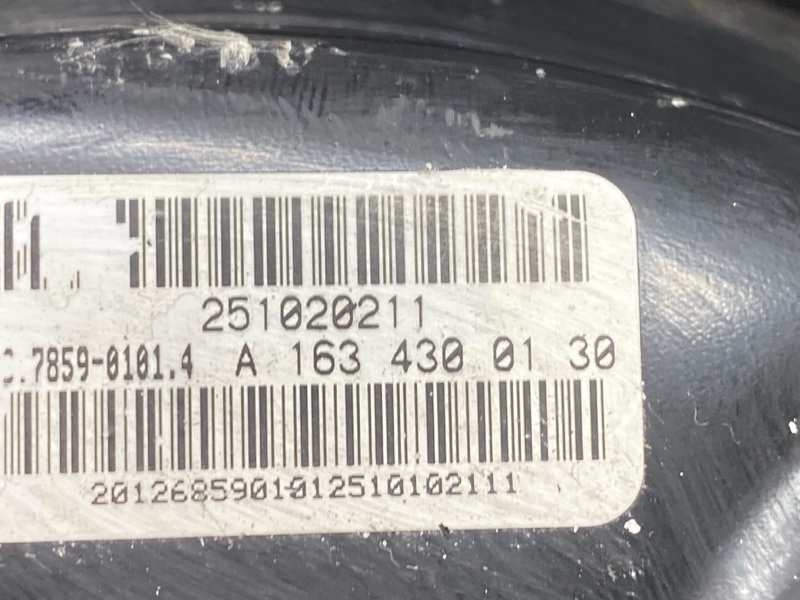 Вакуумный усилитель, 10000 рублей, Красноярск