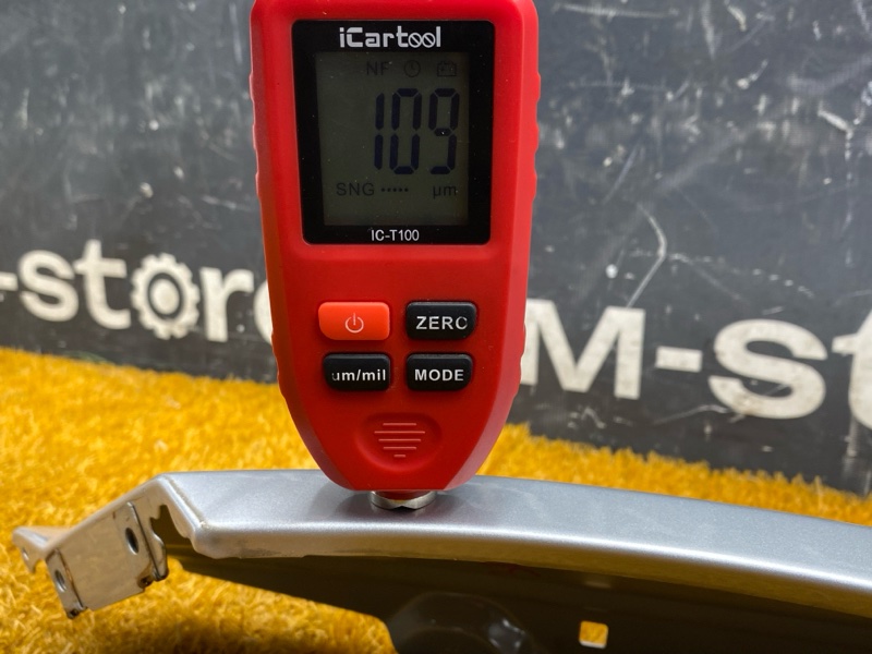 крыло, 9000 рублей, Красноярск