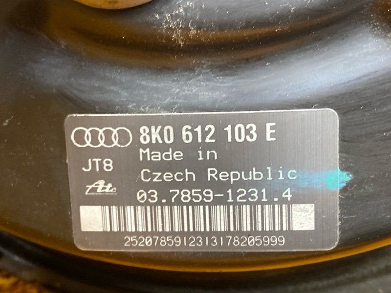 Вакуумный усилитель, 3000 рублей, Красноярск