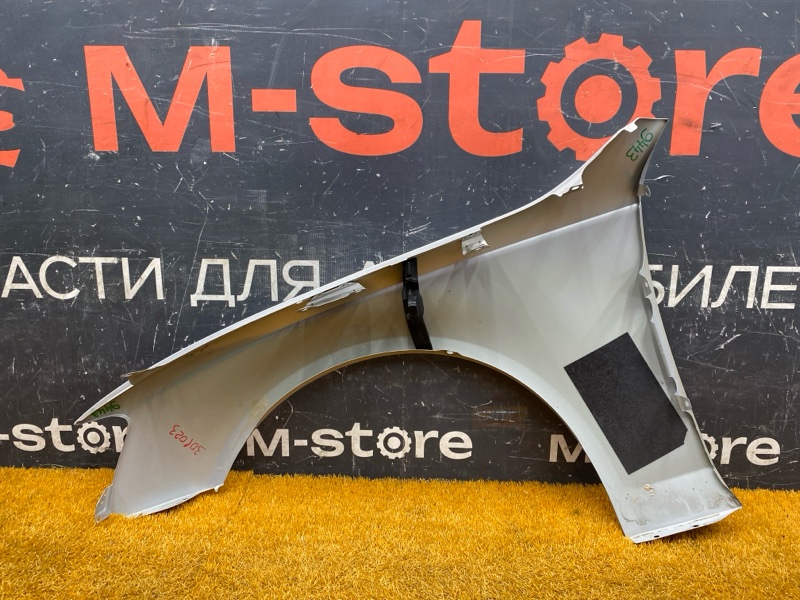 крыло, 14000 рублей, Красноярск