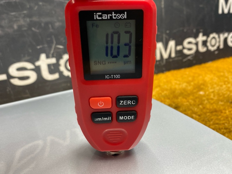 крыло, 12000 рублей, Красноярск