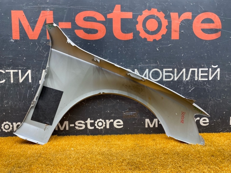 крыло, 12000 рублей, Красноярск