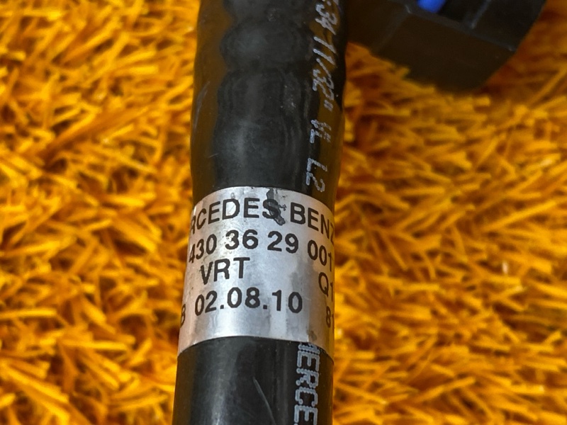 трубка вакуумного усилителя, 1000 рублей, Красноярск