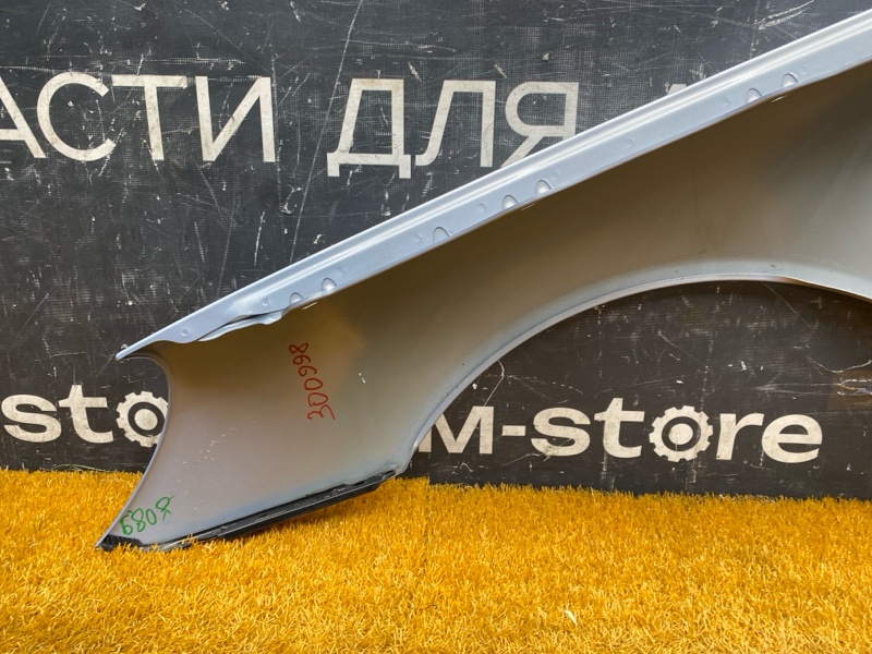 крыло, 15000 рублей, Красноярск