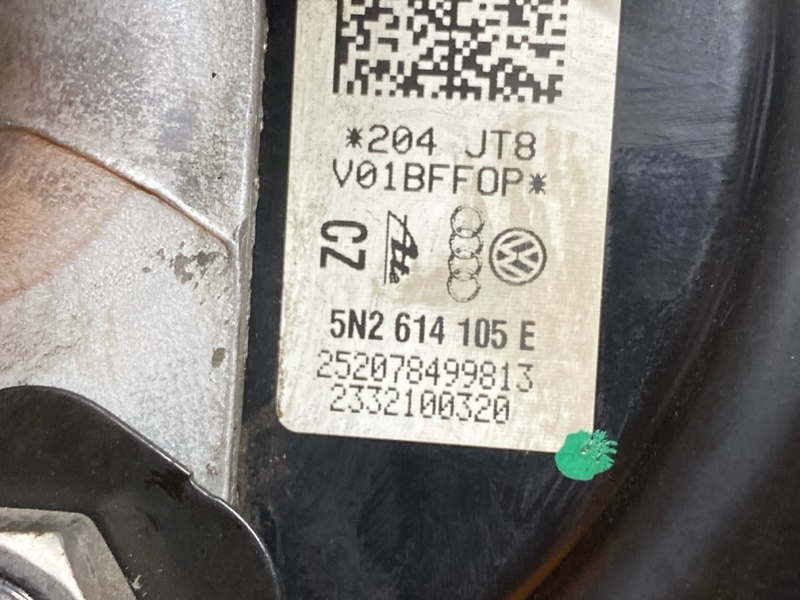 Вакуумный усилитель, 1000 рублей, Красноярск