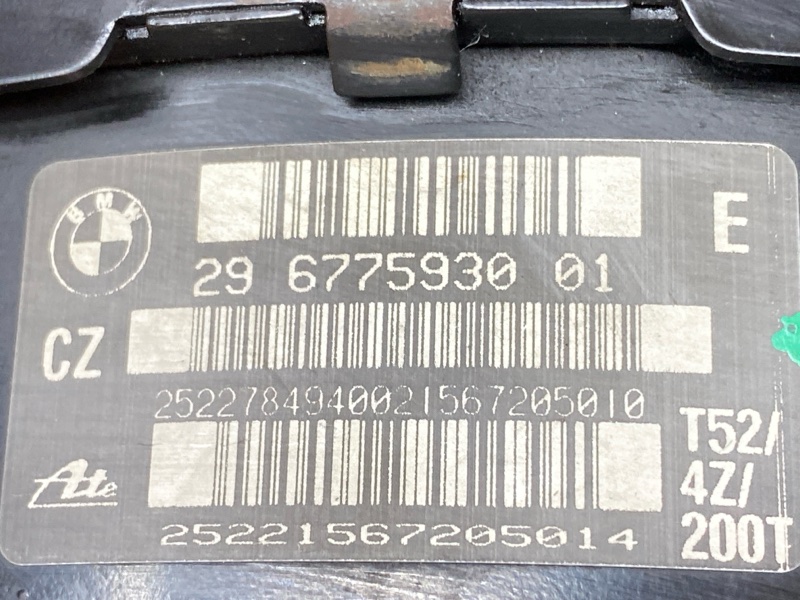 Вакуумный усилитель, 4000 рублей, Красноярск