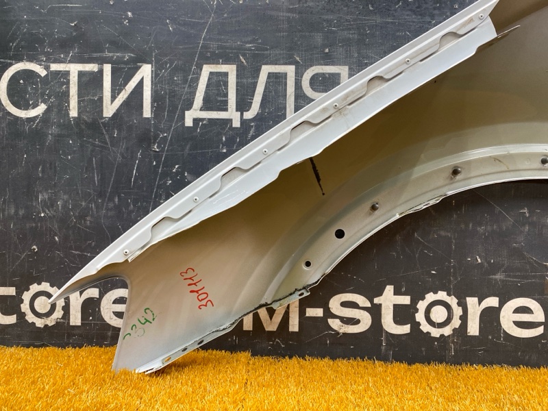 крыло, 20000 рублей, Красноярск