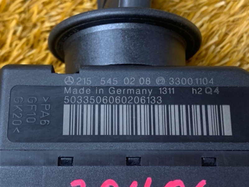 замок зажигания, 5000 рублей, Красноярск