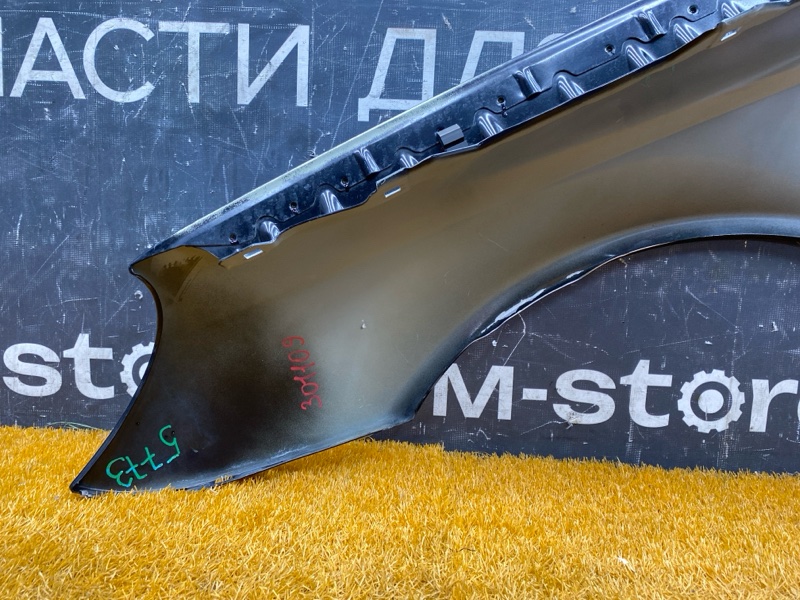 крыло, 7000 рублей, Красноярск