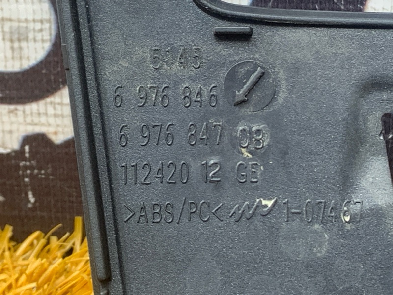 Накладка центральной консоли, 4000 рублей, Красноярск