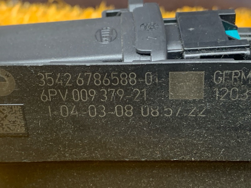 педаль газа, 1000 рублей, Красноярск