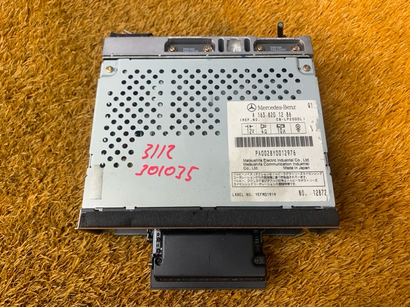 Магнитола, 1800 рублей, Красноярск