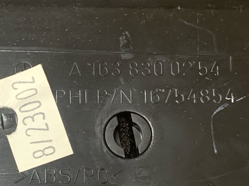 дефлектор воздушный, 500 рублей, Красноярск