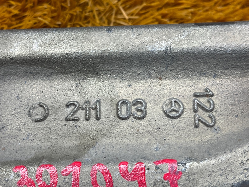 Рычаг подвески нижний, 3000 рублей, Красноярск