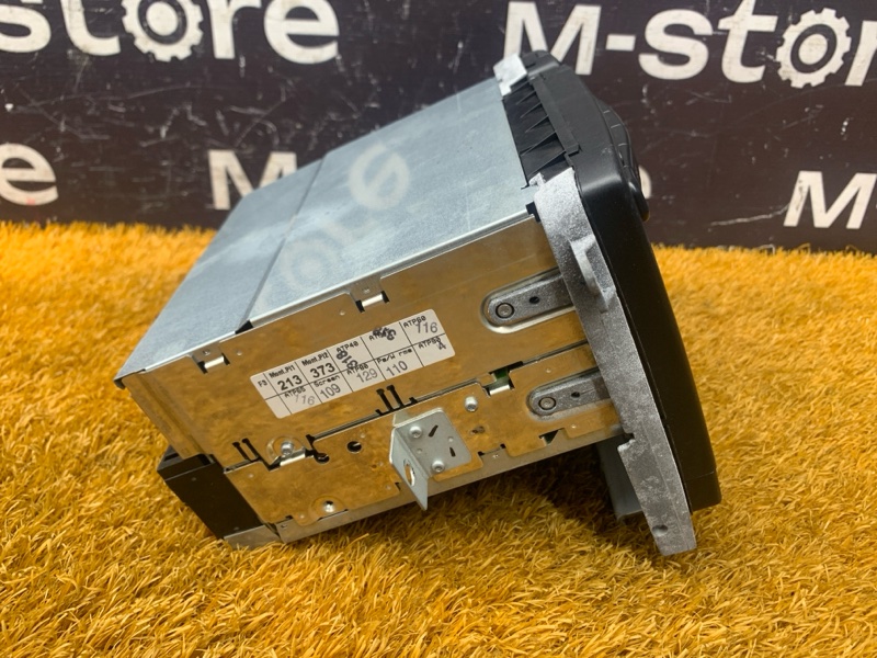 Магнитола (Команд), 8000 рублей, Красноярск