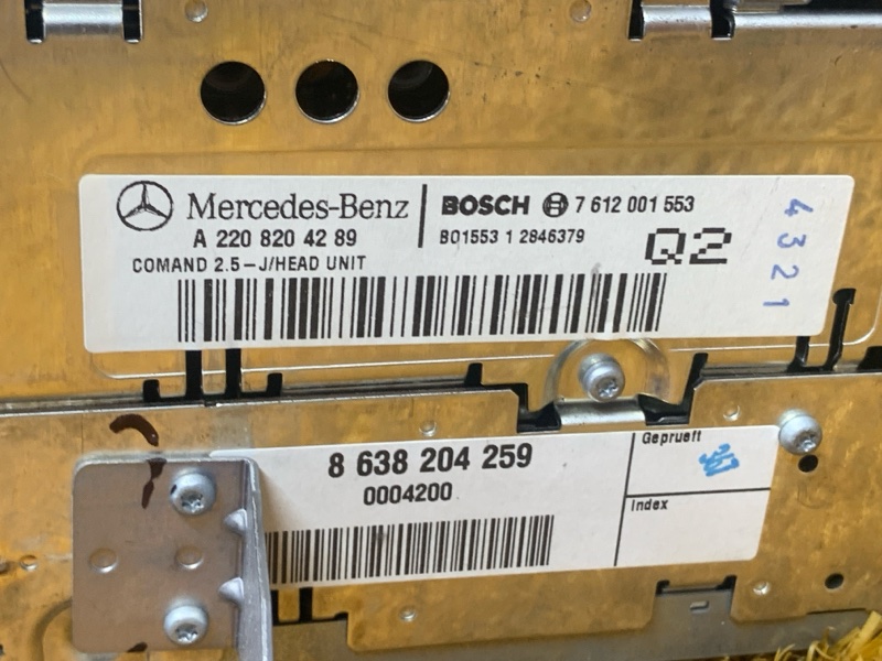 Магнитола (Команд), 8000 рублей, Красноярск