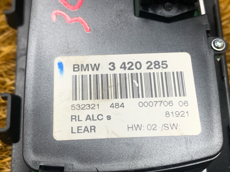 Переключатель света фар, 800 рублей, Красноярск