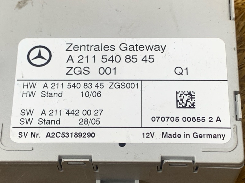 Блок управления, 1000 рублей, Красноярск