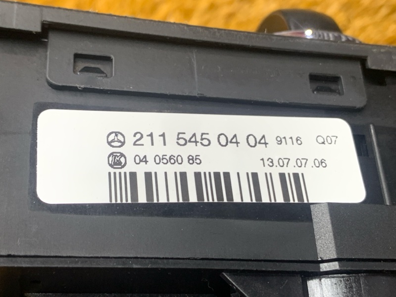 Переключатель света фар, 300 рублей, Красноярск