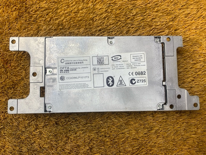 блок управления телефоном, 2000 рублей, Красноярск