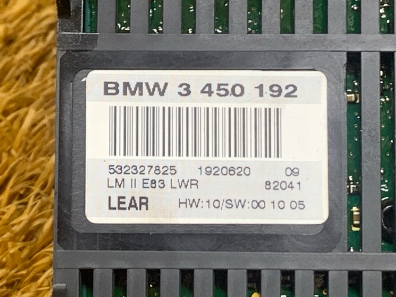 блок управления светом, 3000 рублей, Красноярск