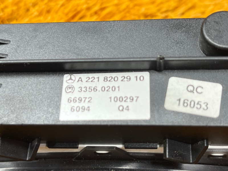 блок кнопок, 500 рублей, Красноярск