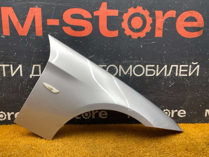 крыло, 4000 рублей, Красноярск