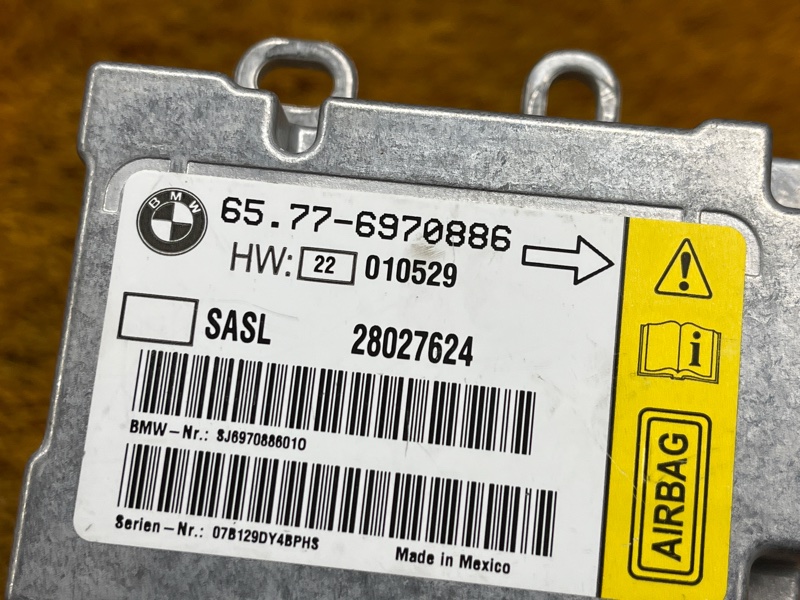 Блок управления Airbag, 300 рублей, Красноярск